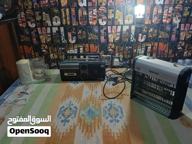 مجموعة اجهزه كهربائيه + اواني منزليه