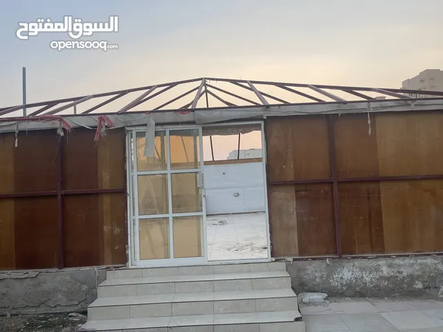 خيمة منزلية قابلة للتفكيك