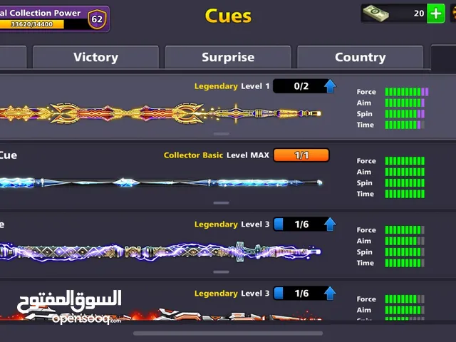 Pubg Accounts and Characters for Sale in Irbid