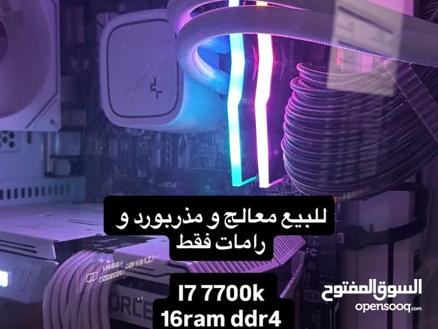 Cpu+ram+motherboard only