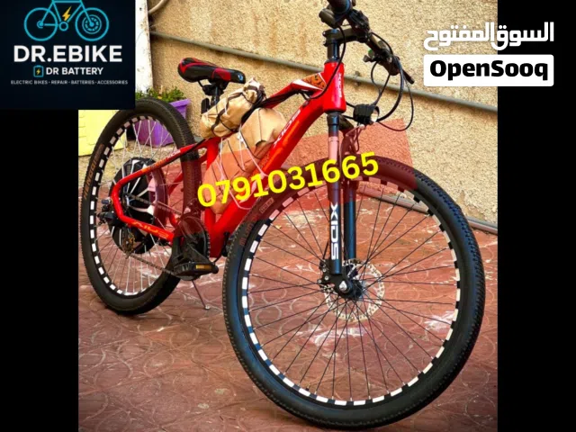 -اخر قطعة-دراجة كهربائية / بسكليت كهربائي اقوى المواصفات يقطع 40 كم