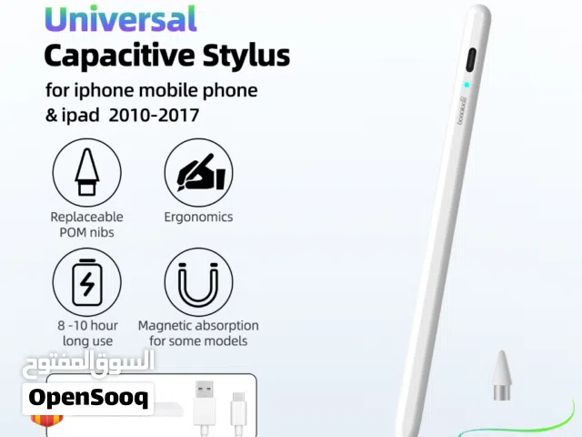 . universal stylus penقلم الجوكر