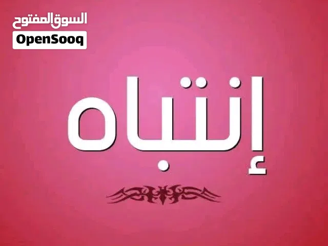 دكان في السوق المركزي