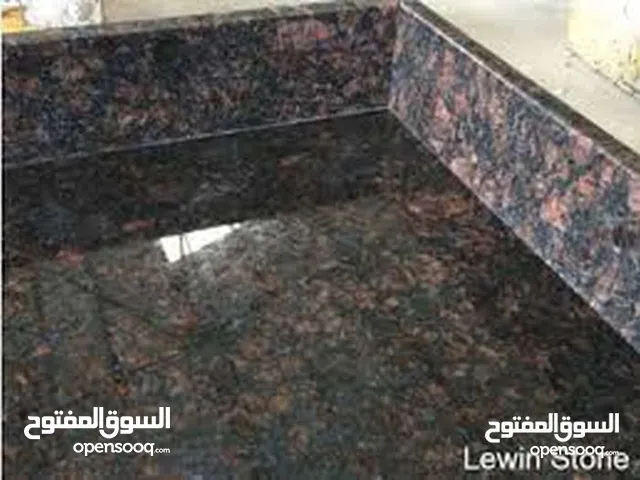 جرانيت مطابخ باسعار خياليه