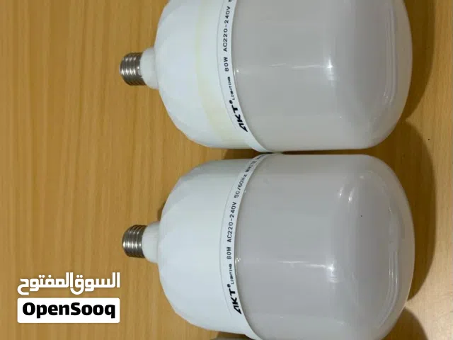 لمبات 80وات  و50 وات بسعر مغرى