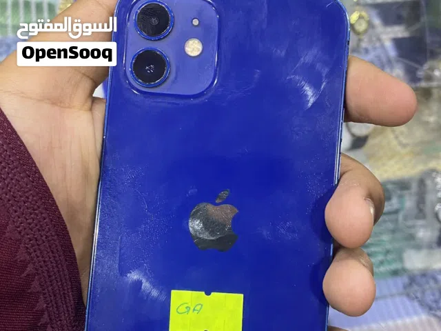التلفون أموره طيبة الوصف ضروري قابل للبدل بما يناسب