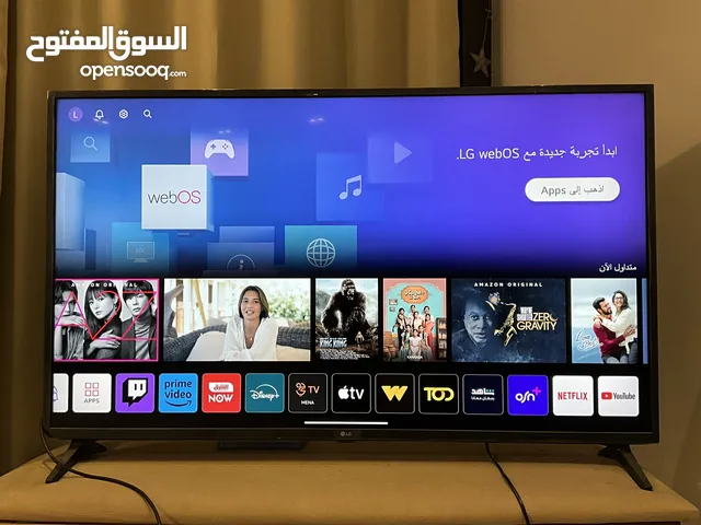 LG Smart 50 inch TV in Cairo