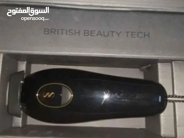 جهاز ليزر بريطاني