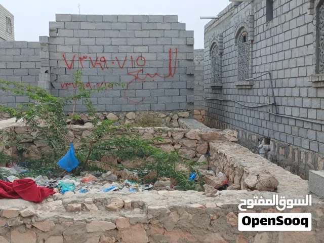 Residential Land for Sale in Al Mukalla Other
