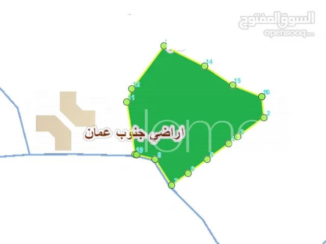 Residential Land for Sale in Amman Other