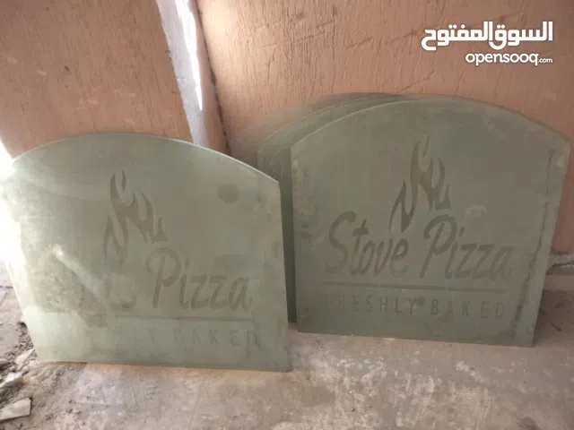 الواح زجاج سيكوريت للبيع