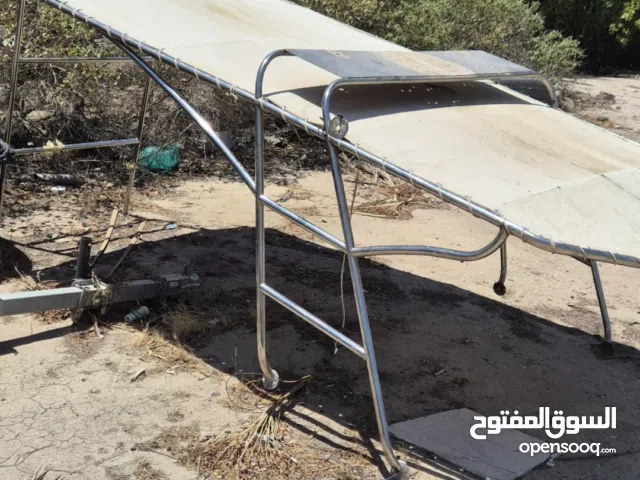 للبيع مظلة طراد مظله