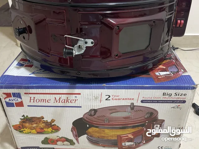 Electric Cookers for sale in Al Ain
