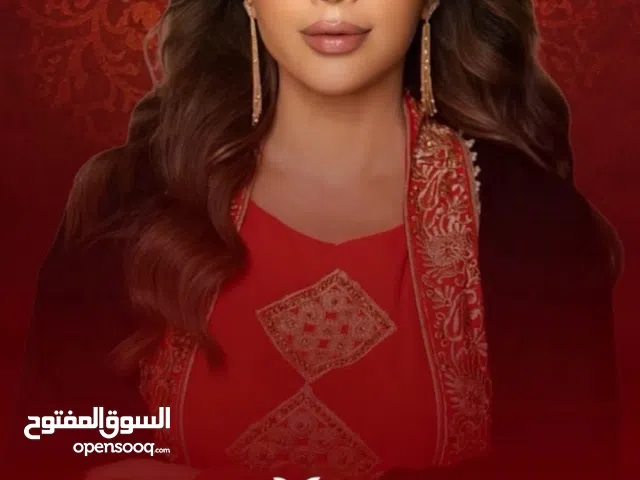 Two asalla Nassri tickets for sale