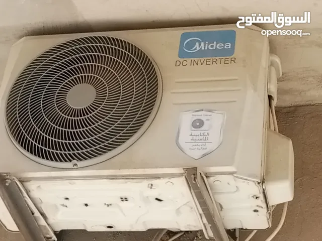 Midea 0 - 1 Ton AC in Salt