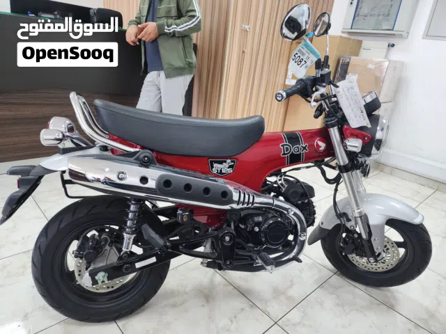 HONDA Dax 125 تصميم كلاسيكي مميز