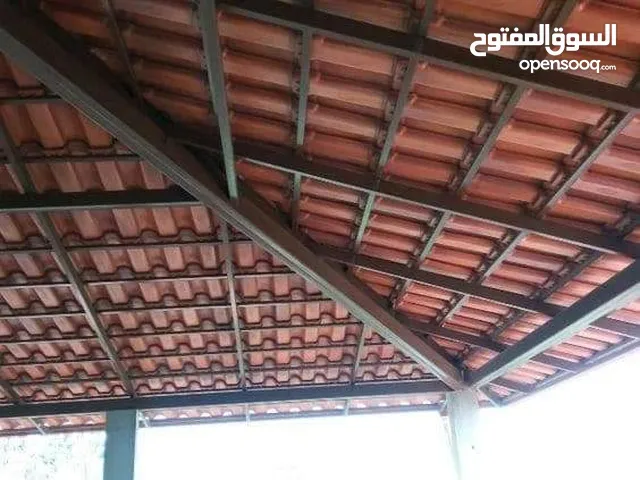 تركيب كرميد تركيب كرميد قرميد