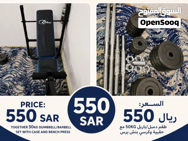50kg dumbbell/barbell set + bench press