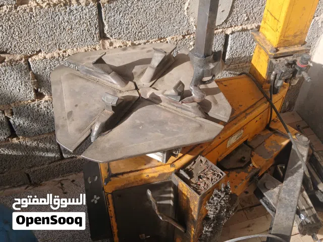 عدة قومستي