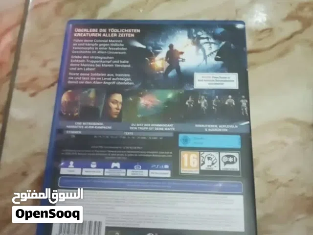 ربي يبارك لعبه نظيفه