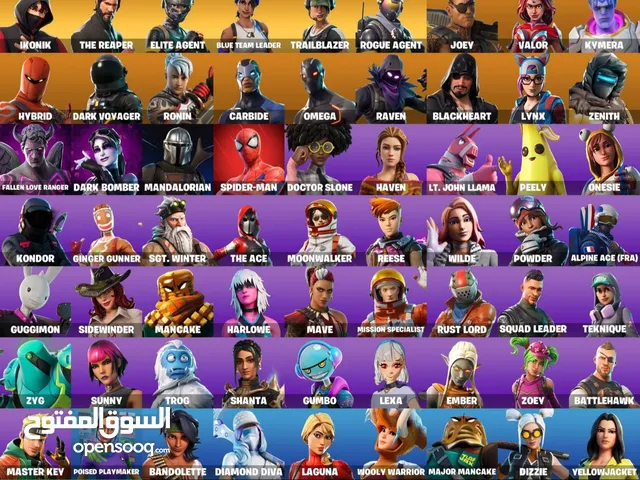 Fortnite Accounts and Characters for Sale in Amman