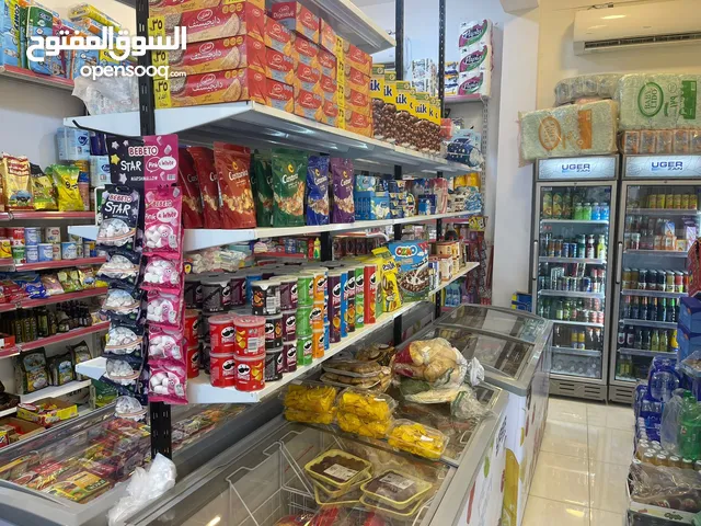 Furnished Supermarket in Baghdad Jihad
