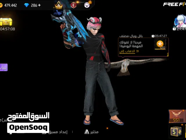 Free Fire Accounts and Characters for Sale in Casablanca
