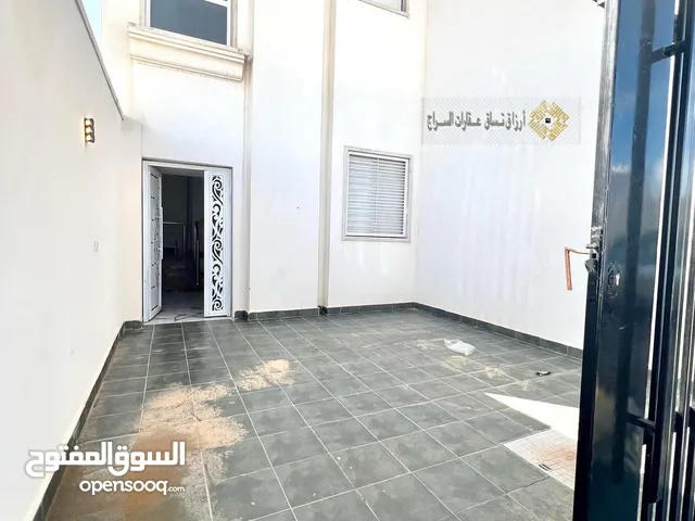 ارزاق تساق عقارات السراج