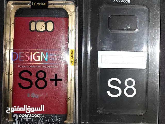 كفر شفاف S8 وكفر أحمر S8 plus