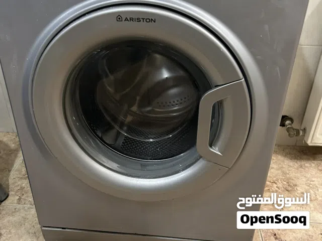 غسالة اريستون