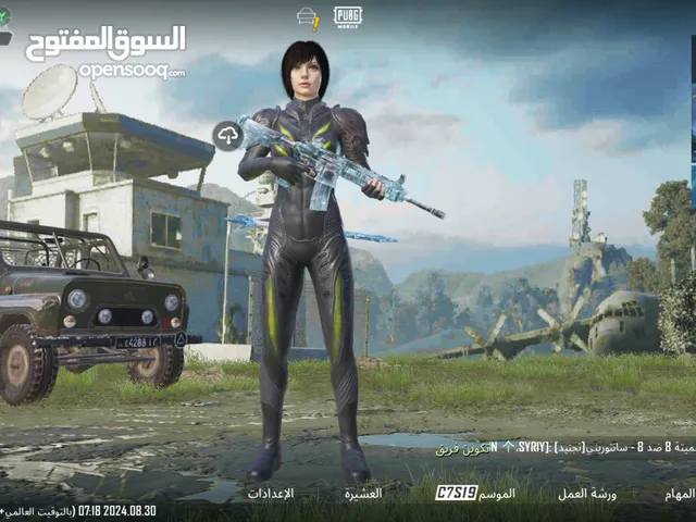 Pubg Accounts and Characters for Sale in Taiz