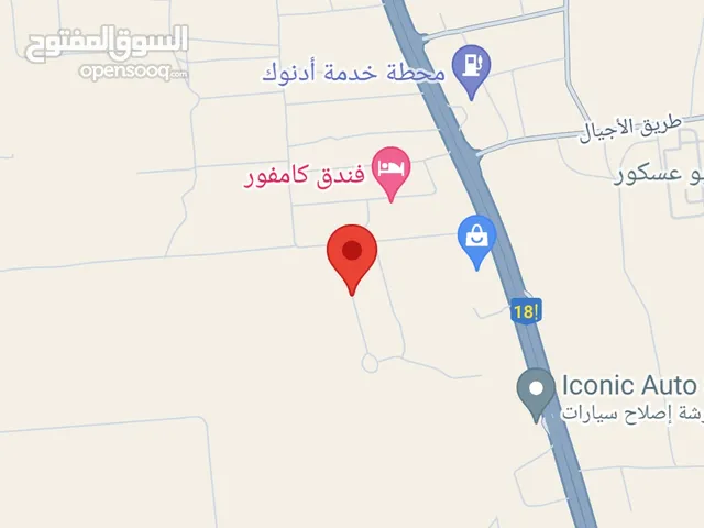 Residential Land for Sale in Ras Al Khaimah Other