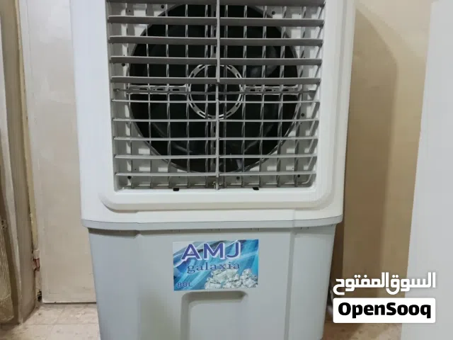مكيف صحراوي 80 لتر مياه