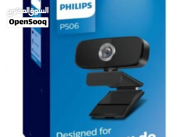 كاميرا ويب Philips P506 بحالة ممتازة