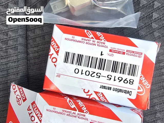 نوك سنسر 81 جديدات وكاله