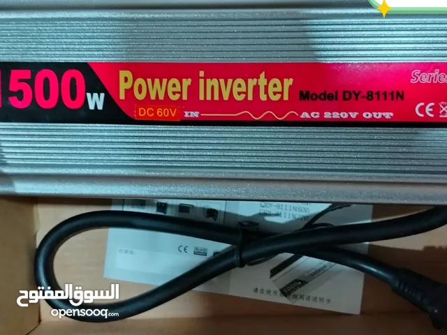 عاكسة كهرباء 1500 واط
