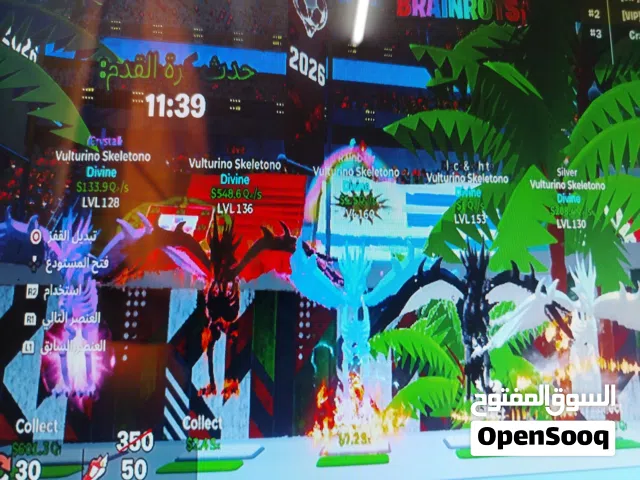 فقط ارسال عبي الأيتم شوبFortnite:سكلتون ماب النط انواع