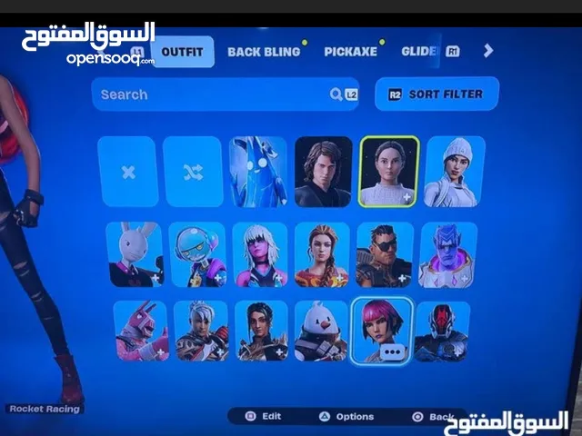 حساب فورت نايت بسعر 4دنانير