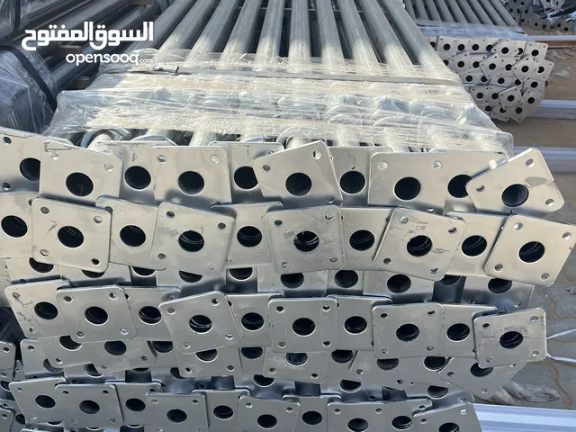 Galvanized Steel Support