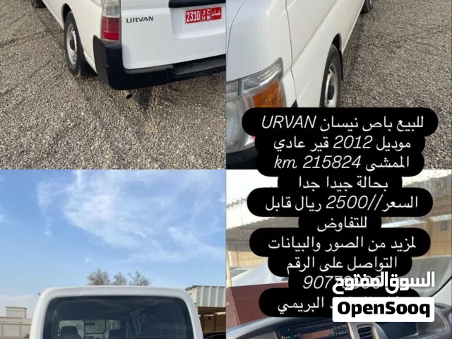 Used Nissan Other in Buraimi