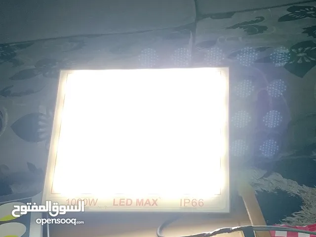 كشف ضي البيع