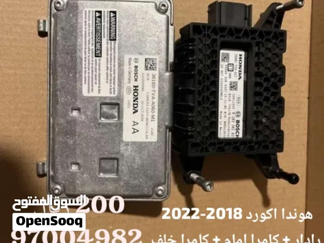 رادار + كامرا اماميه + كامرا خلفيه هوندا اكورد