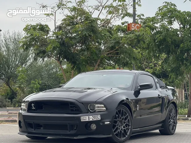 Ford Mustang 2010 in Hawally