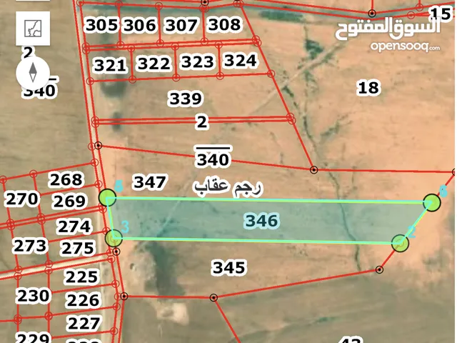 Mixed Use Land for Sale in Amman Umm Al-Rasas