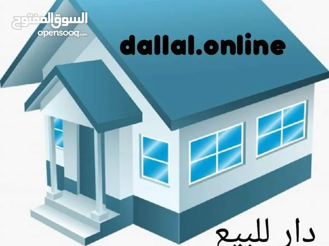84 m2 4 Bedrooms Townhouse for Sale in Baghdad Dora