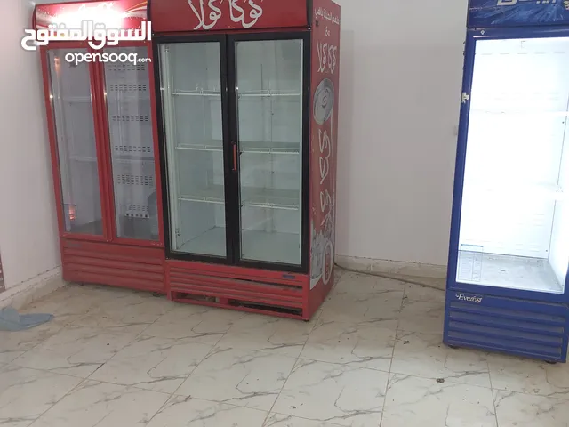 LG Refrigerators in Sirte