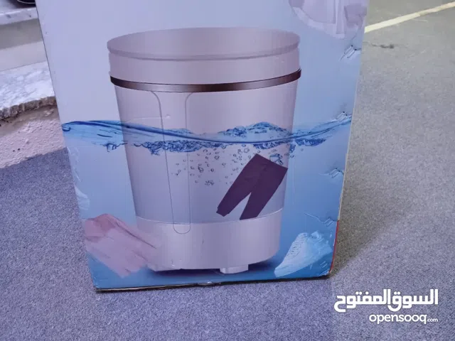 غساله كهربائيه