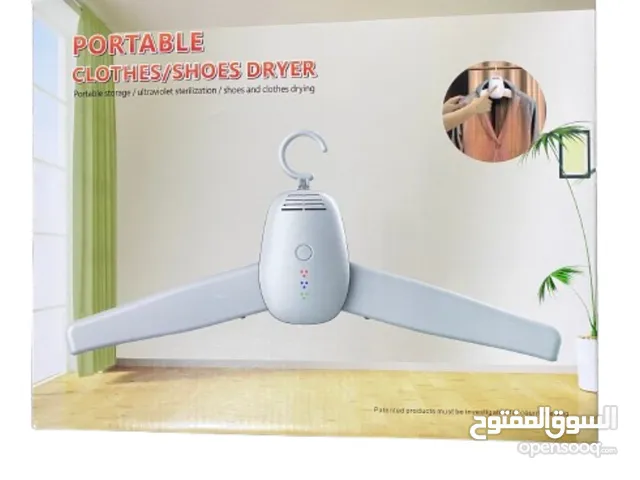 جهاز تجفيف الملابس والأحذية 2×1