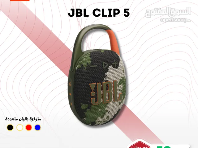JBL CLIP 5 سماعة سبيكر جي بي ال 5