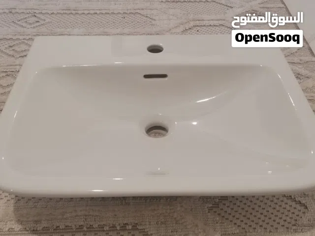 حوض وجه شريحة